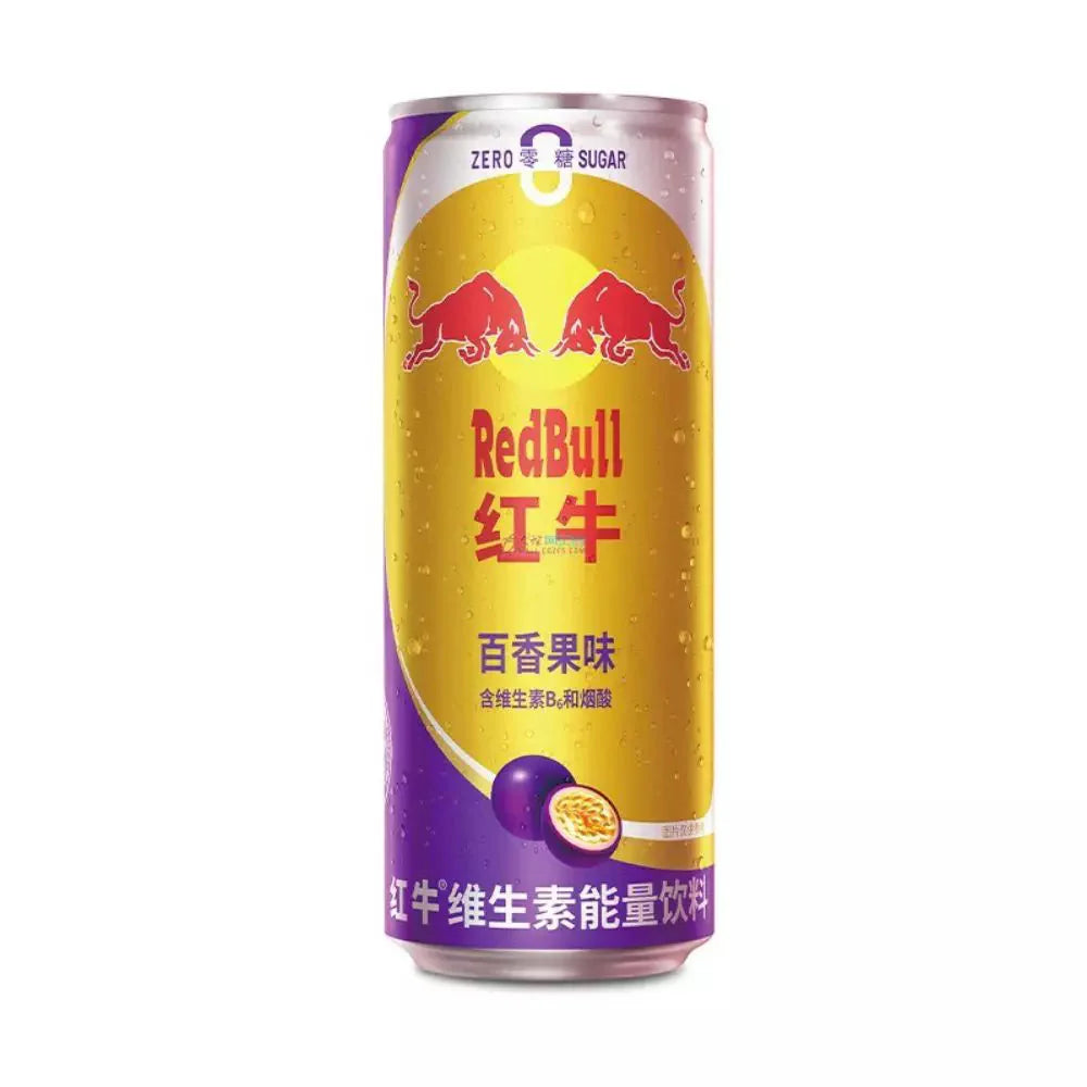 Red Bull Passion Fruit 325ml (China Edition)